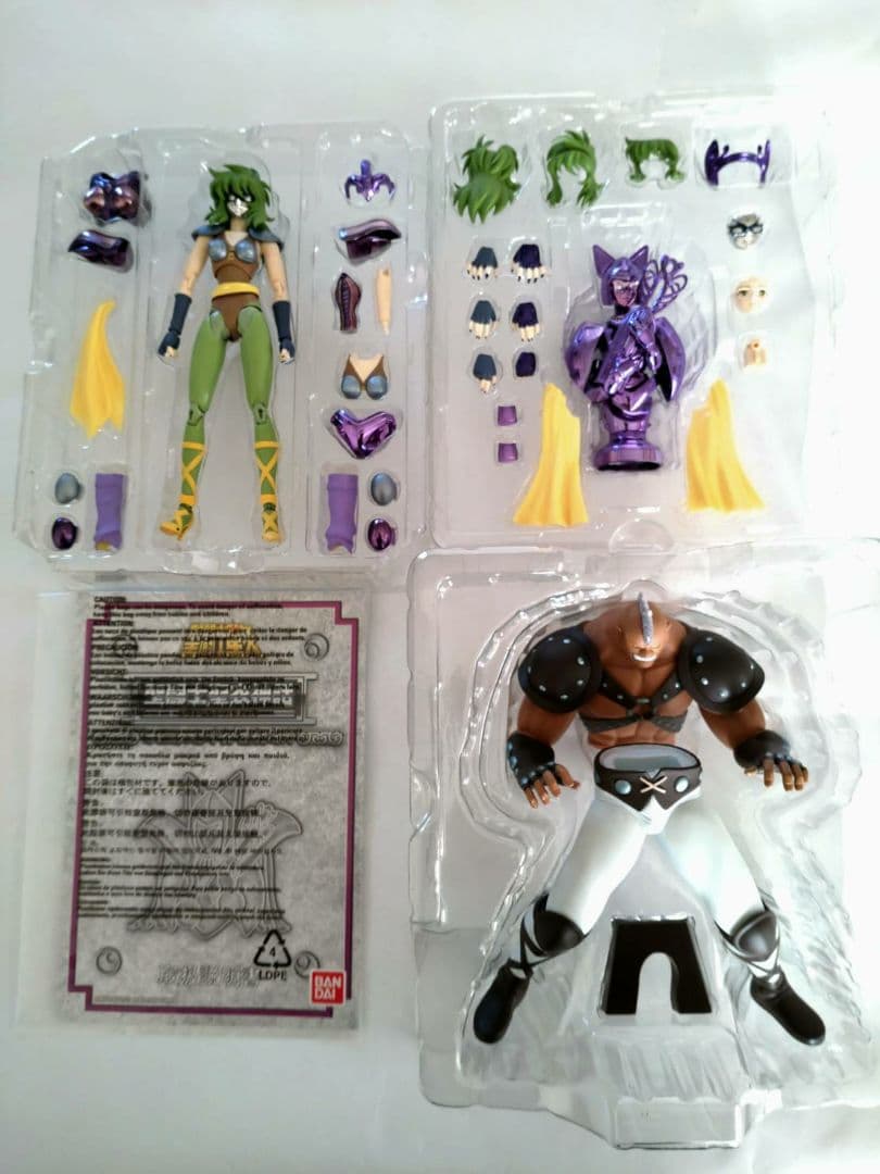 中古品 破損有 聖闘士聖衣神話 3体セット 星矢 原作版 マリン