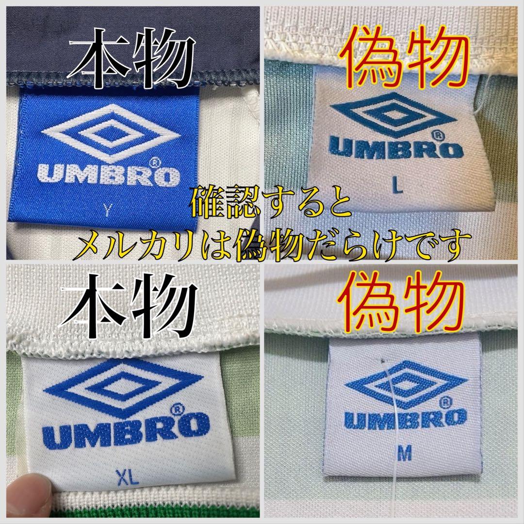 国内正規品 97/99 UMBRO Celtic Home 優勝記念刺繍】 - メルカリ