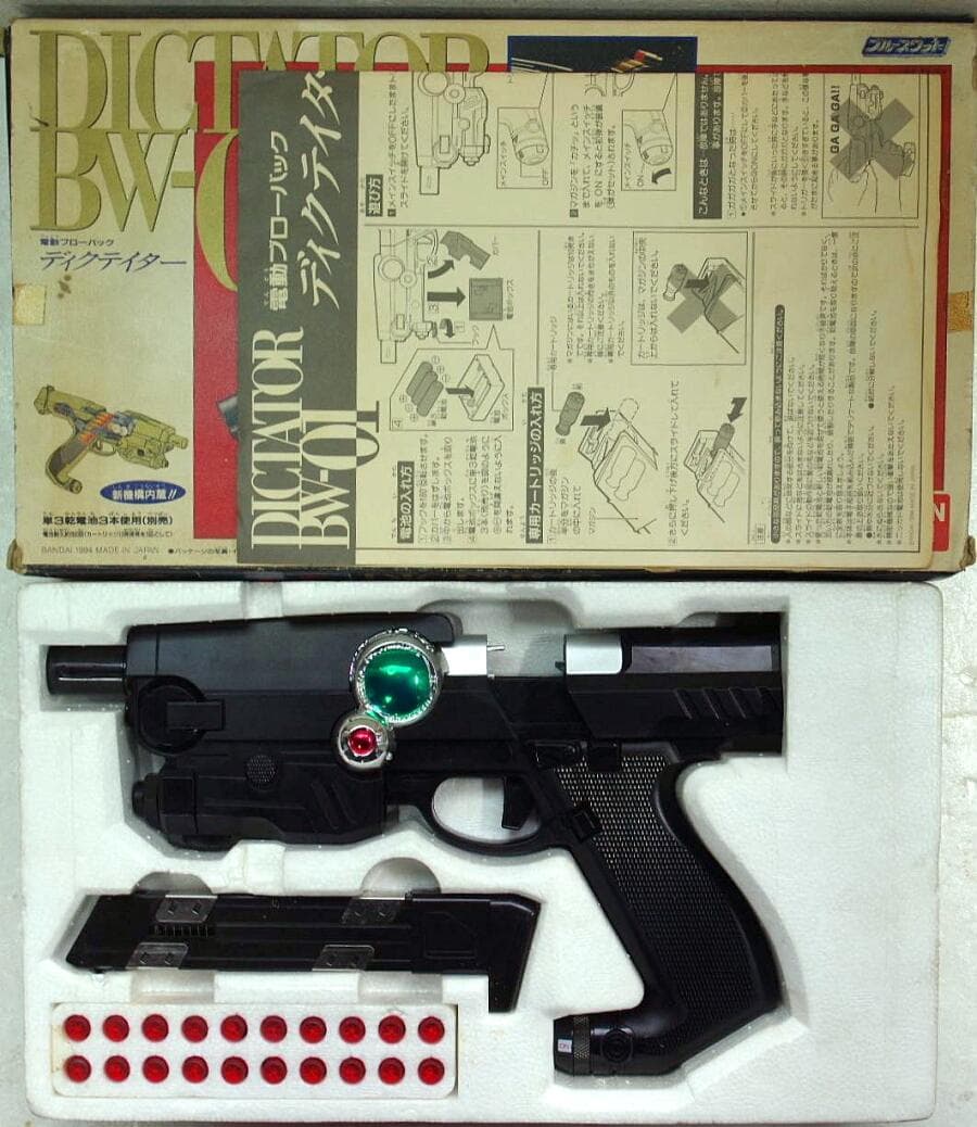 バンダイ ディクテイター BW-01 ブルースワット - メルカリ