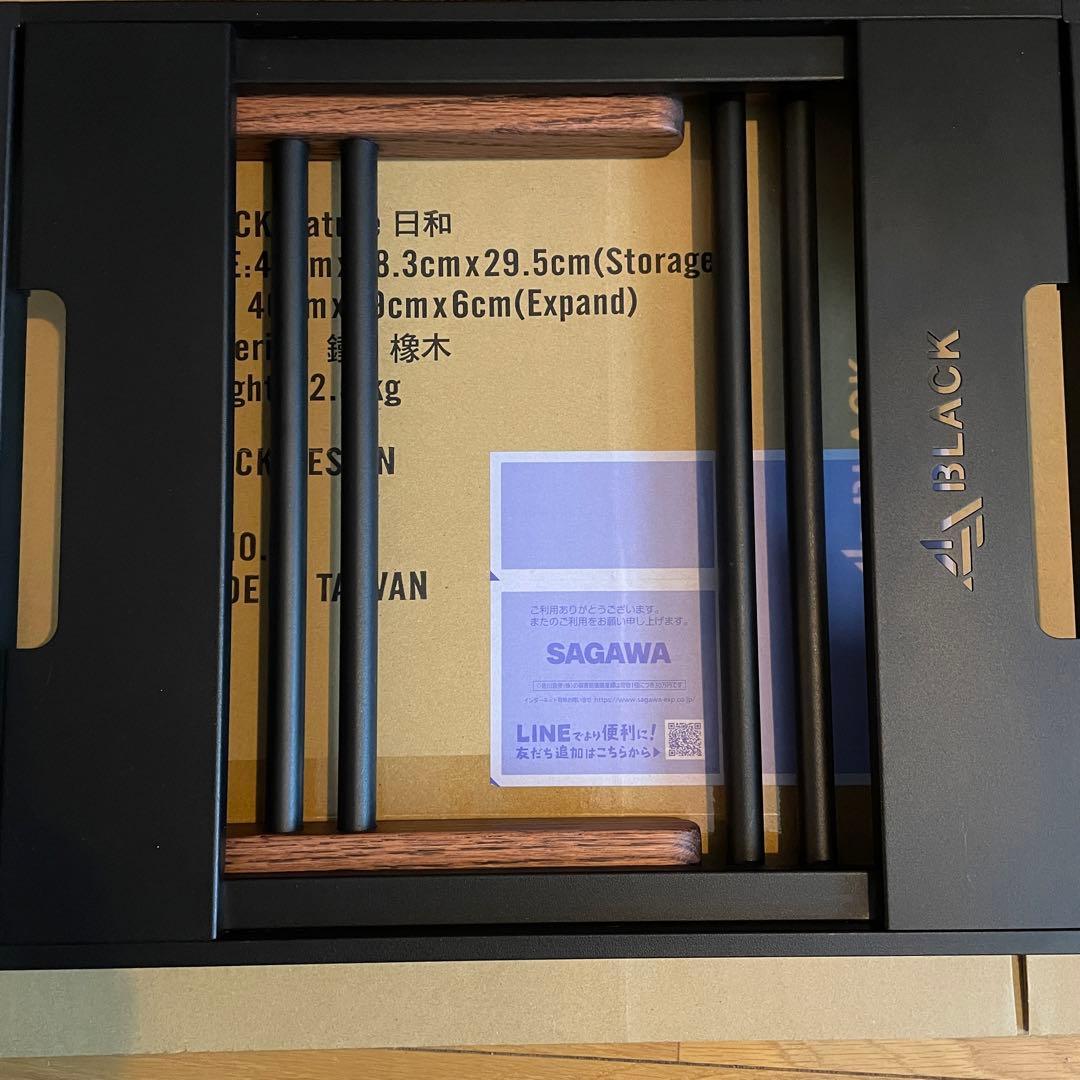 ブラックデザイン ハレテーブル 日和テーブル セット - メルカリ