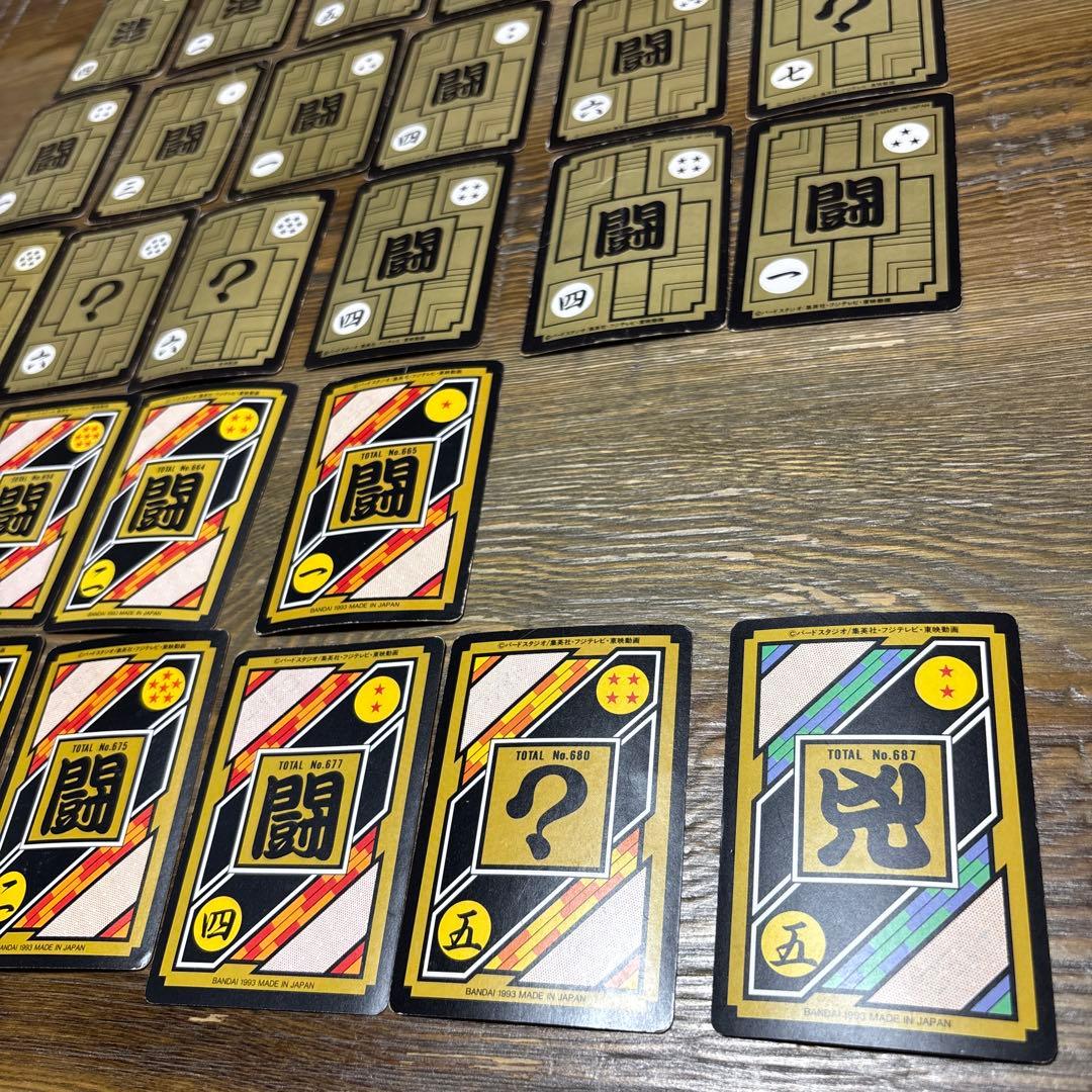 レア Vintage ドラゴンボールZ カードダス 1993 バンダイ35枚キラ