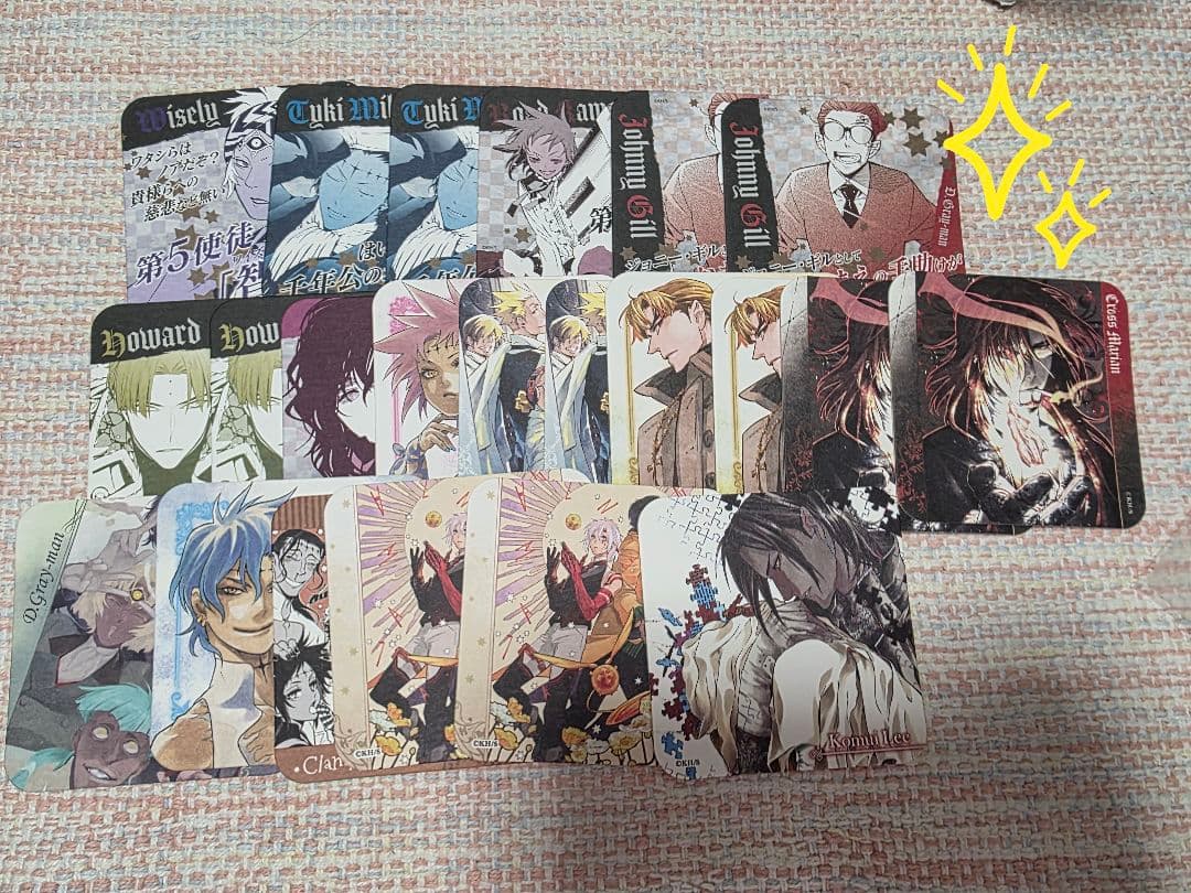 D.Gray-man 神田ユウ グッズメイン