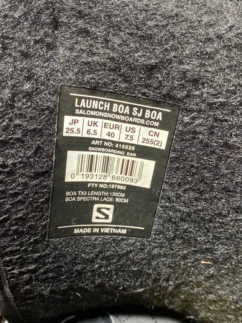 Salomon Launch Boa SJ 84 25.5cm ブラック