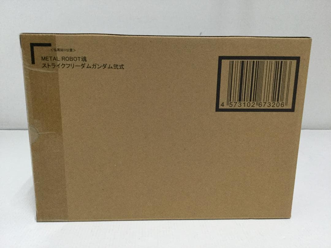 L ROBOT魂ストライクフリーダムガンダム弐式