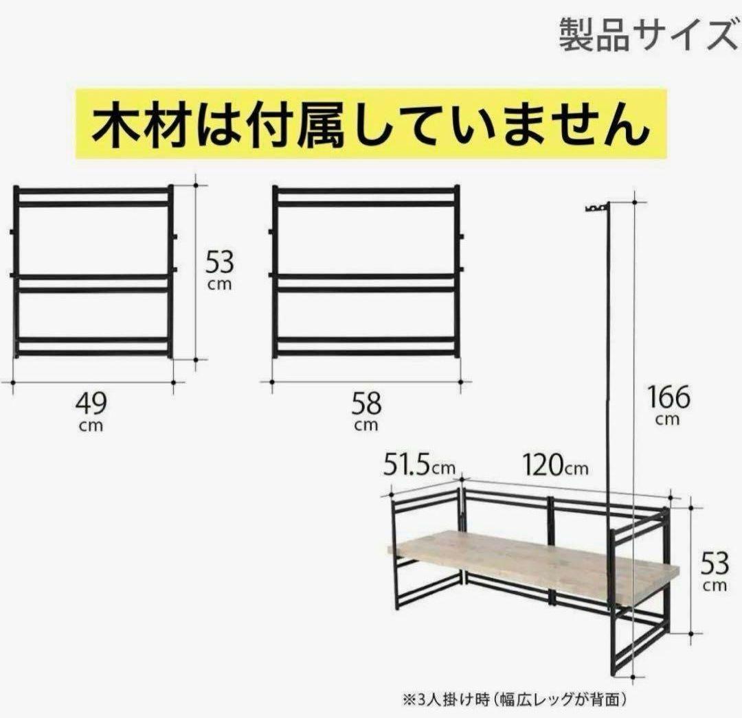 DOD TEQUILA SOFA LEG キャンプ用ソファレッグ - メルカリ