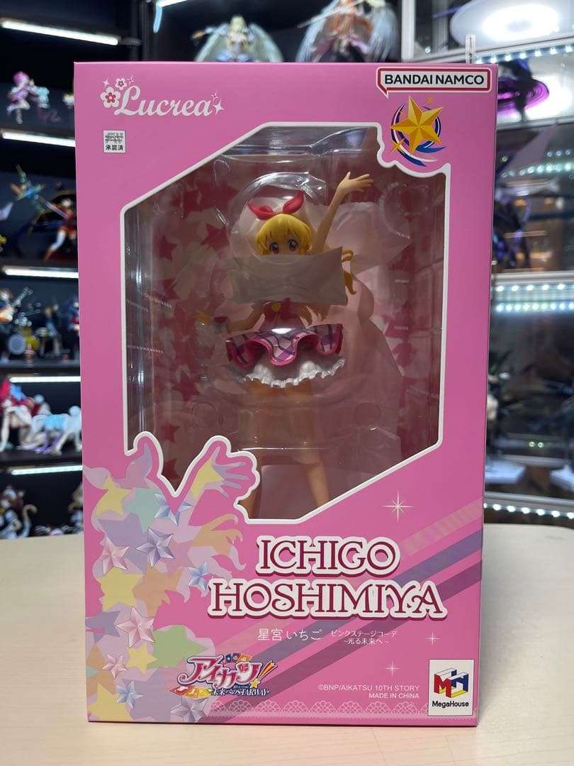 アイカツ 星宮いちご ピンクステージコーデ Lucrea