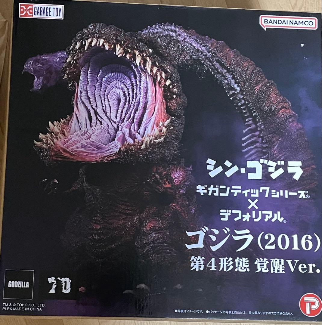 (2016)第4形態 覚醒Ver. ギガンティック デフォリアル シン・ゴジラ デフォリアル ゴジラ(2016) 第4形態 覚醒Ver.
