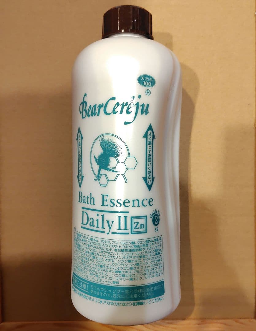 バスエッセンスデイリーⅡ - メルカリ