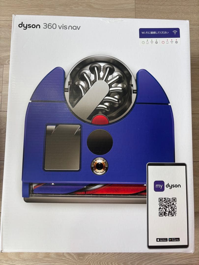 dyson 360 visnav ロボット掃除機 本体　美品 ダイソンの一番パワフルなロボット掃除機、飛び出るノズルで壁際まで
