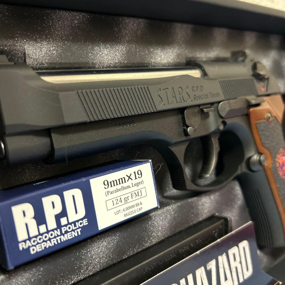 SAMURAI EDGE BIOHAZARD ガスガン