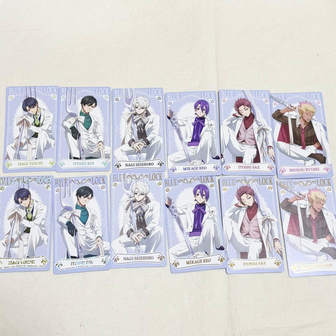 ②⑫ 糸師冴 凛 ブルーロック ちびぐるみ sweets flavor 2026 - メルカリ