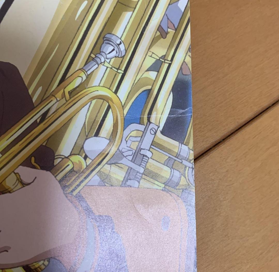 響け！ユーフォニアム 非売品ポスター - メルカリ
