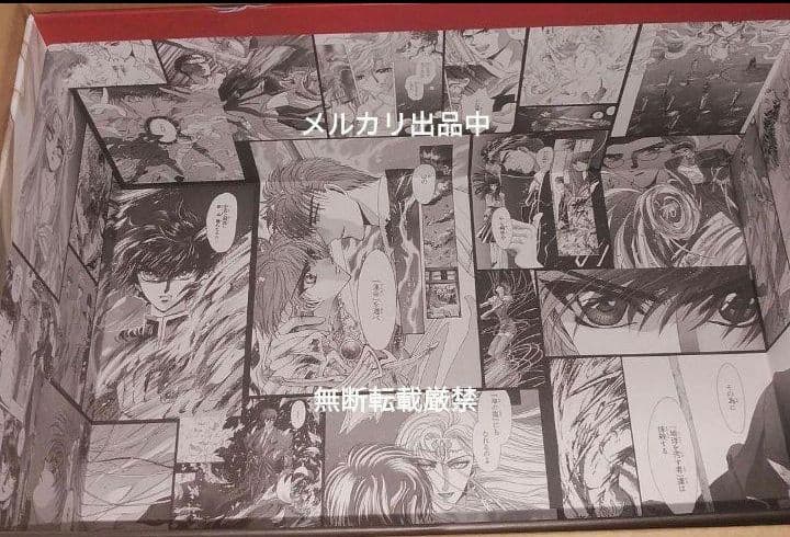 全巻収納box　未開封　CLAMP　PREMIUM COLLECTION X