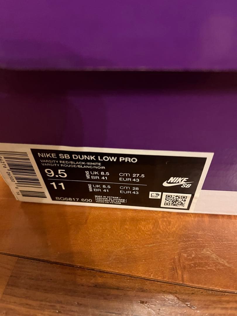 Nike SB Dunk Low Pro 27.5cm Chicago シカゴ