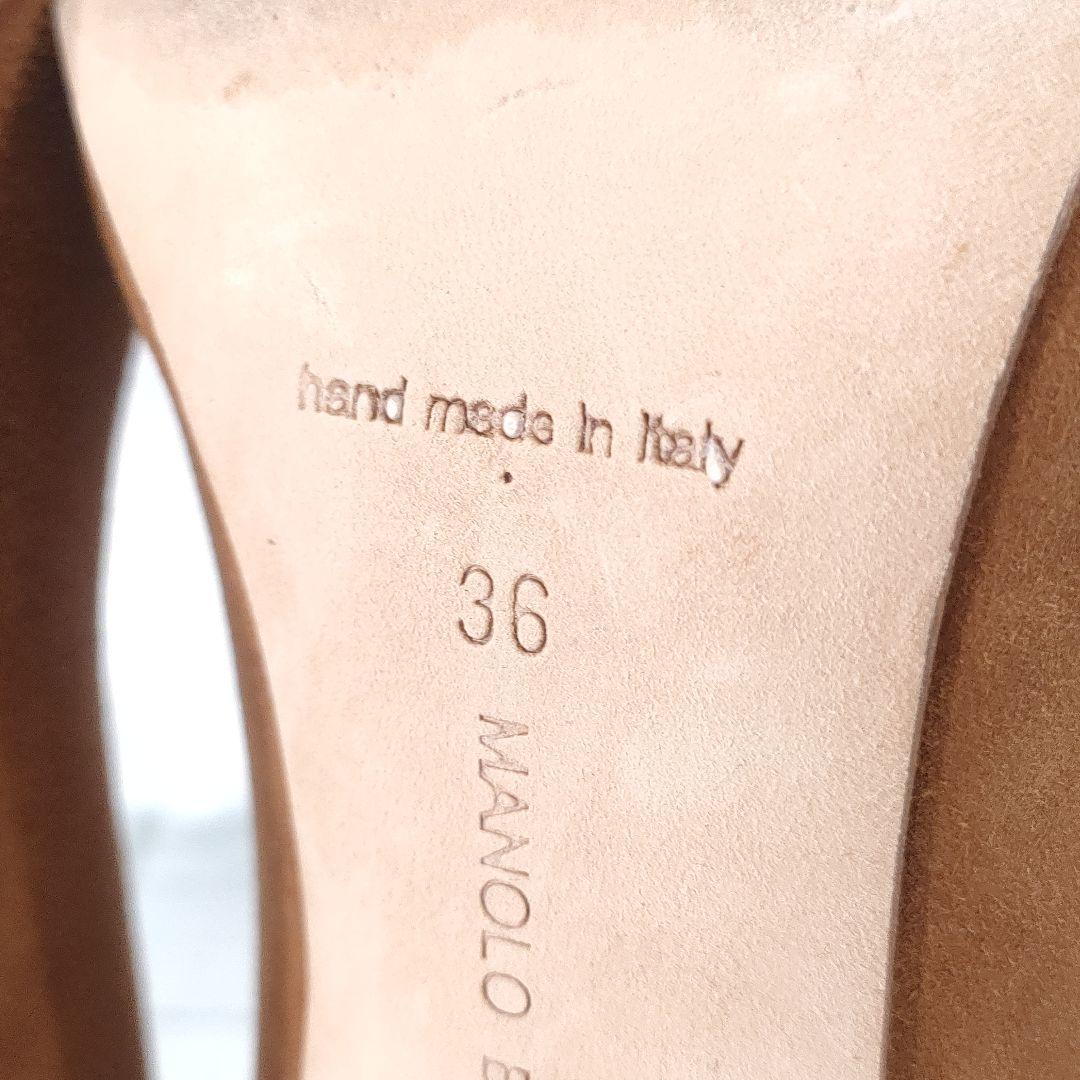 保存袋付き美品✨マノロブラニク BB スウェードパンプス ブラウン 36