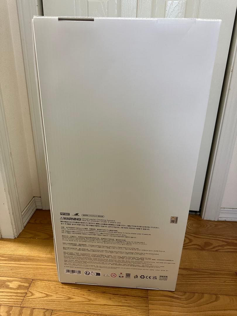 【正規品】ジモモ 茶色