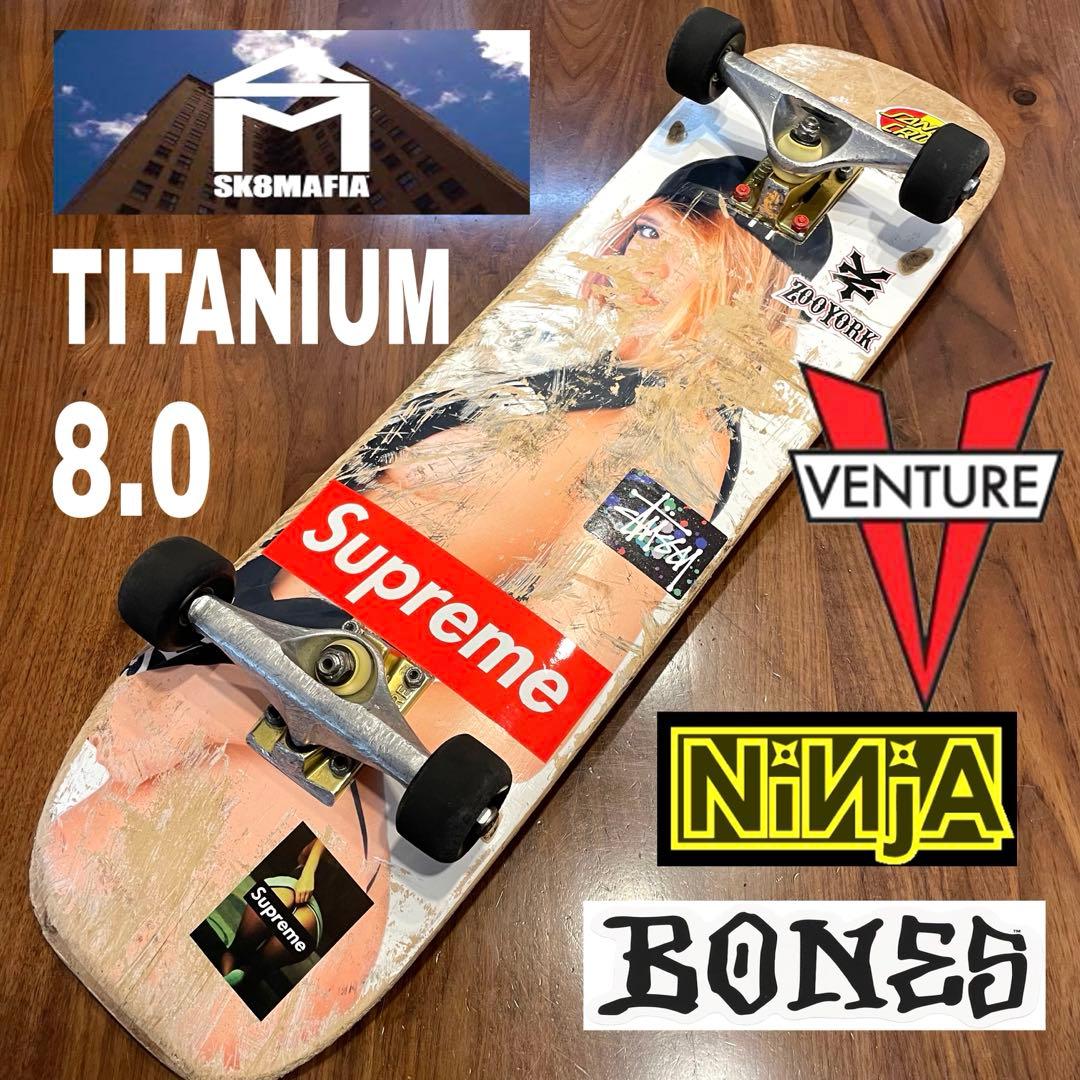 スケートマフィア スケボー ベンチャー チタニウム 8インチ ニンジャ