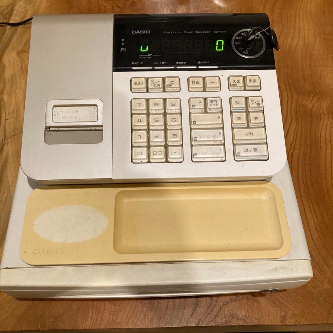 CASIO 電子レジスター キャッシュドロワー付き　SE-S10 Amazon.co.jp: カシオ レジスター 8部門 小型ドロア SE-S10 ホワイト