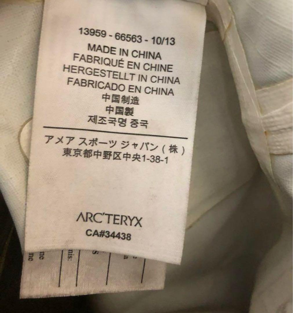 ARC'TERYX Carrier Duffel35 【正規品】【廃盤】 - メルカリ