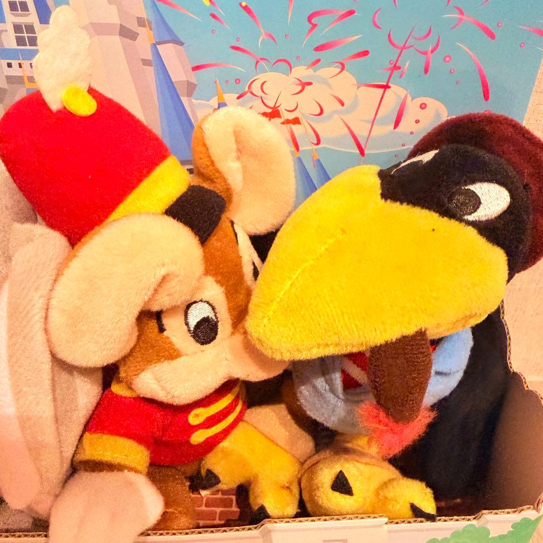 ディズニーリゾート ダンボ ぬいぐるみセット 昭和レトロ 平成レトロ
