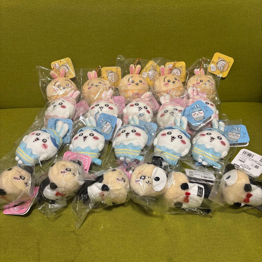 【新品現物写真】ちいかわ イースター まじかるちいかわ ぷみミニ ラッコ