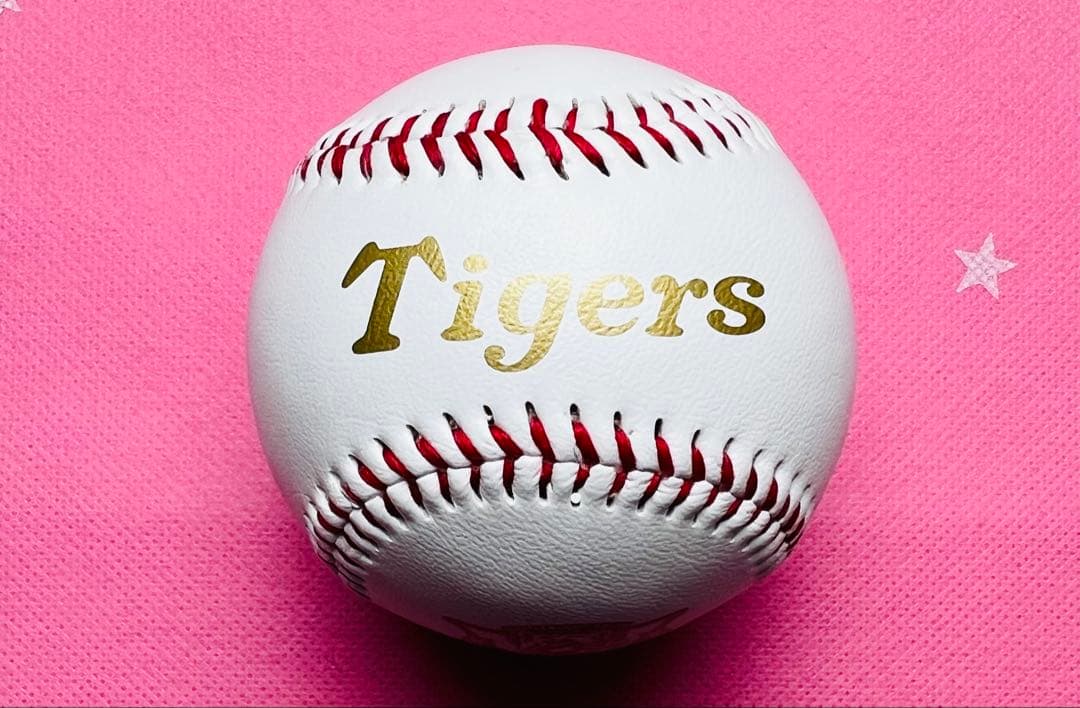 優勝 阪神タイガース 近本光司選手 直筆サインボール 2025優勝記念ロゴ