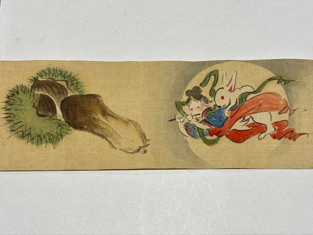 異物同情如天地（戯画春画巻）」天江痴人題 松嶺画 手書き1巻|艶本 和