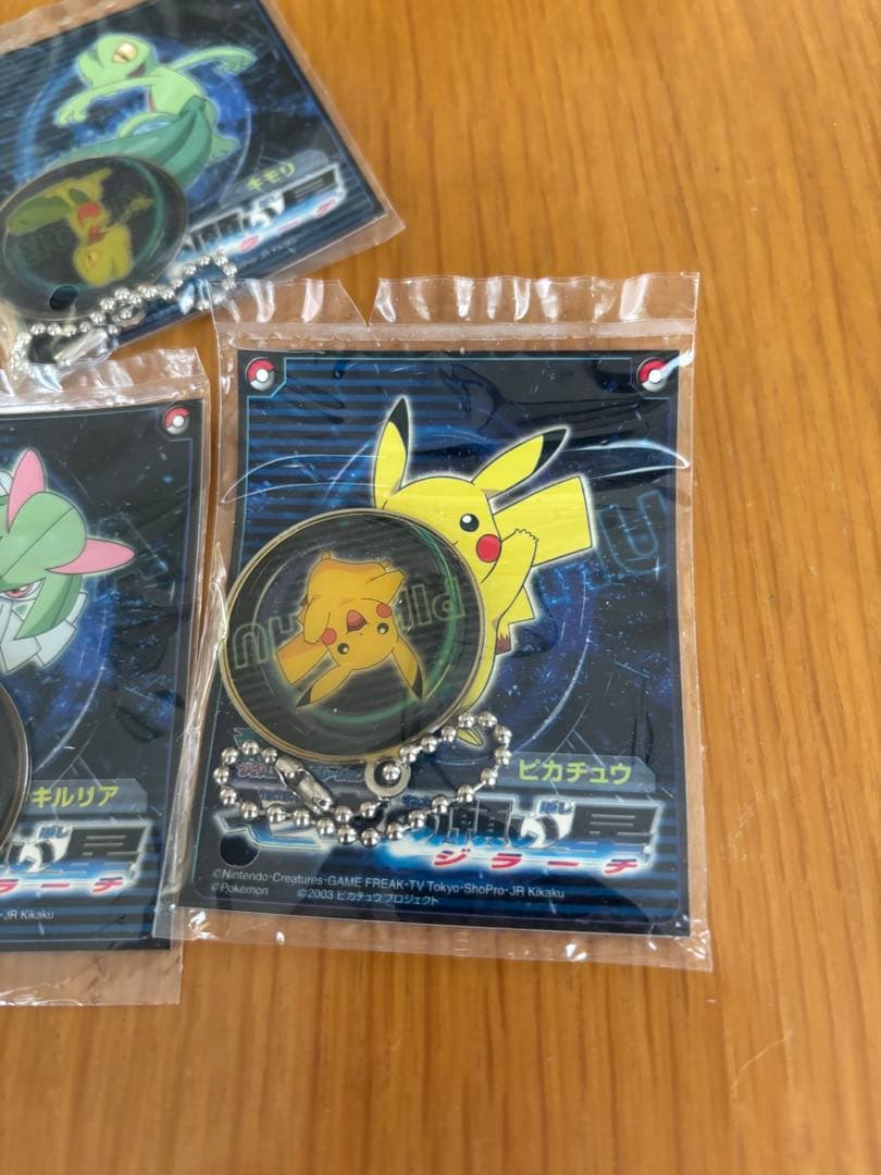 ポケモン アクリルキーホルダー 5個セット ジラーチ キモリ ピカチュウ