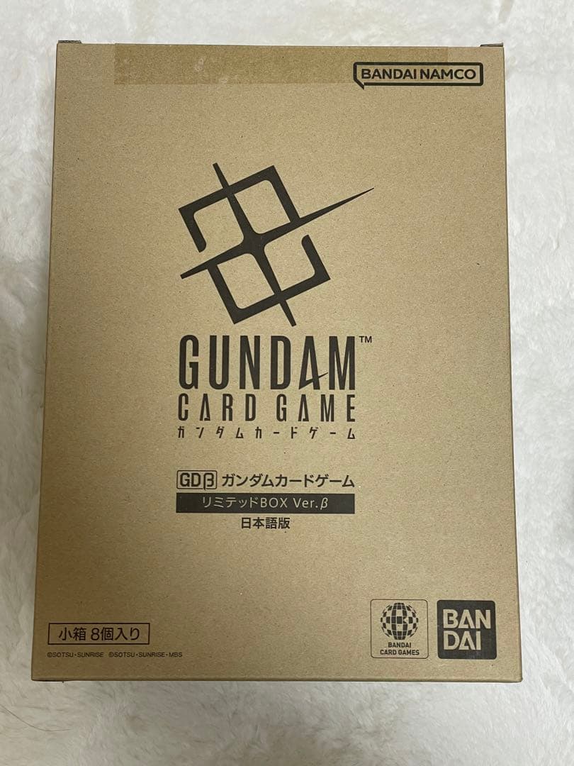 ガンダムカードゲーム　リミテッドBOX ver.β 未開封カートン　未開封BOX