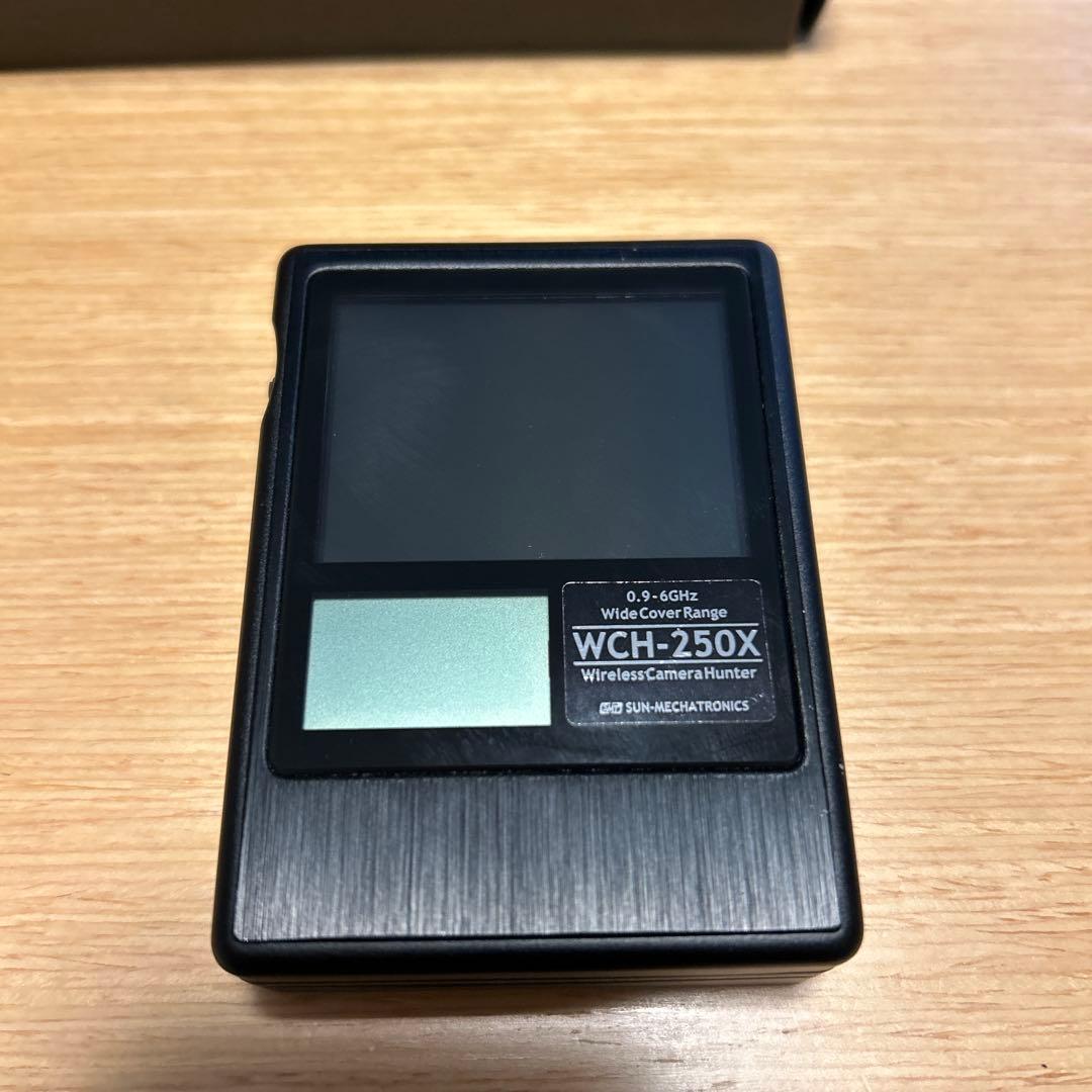 【美品】盗撮発見器　ＷＣＨ−２５０ｘ　サンメカトロニクス