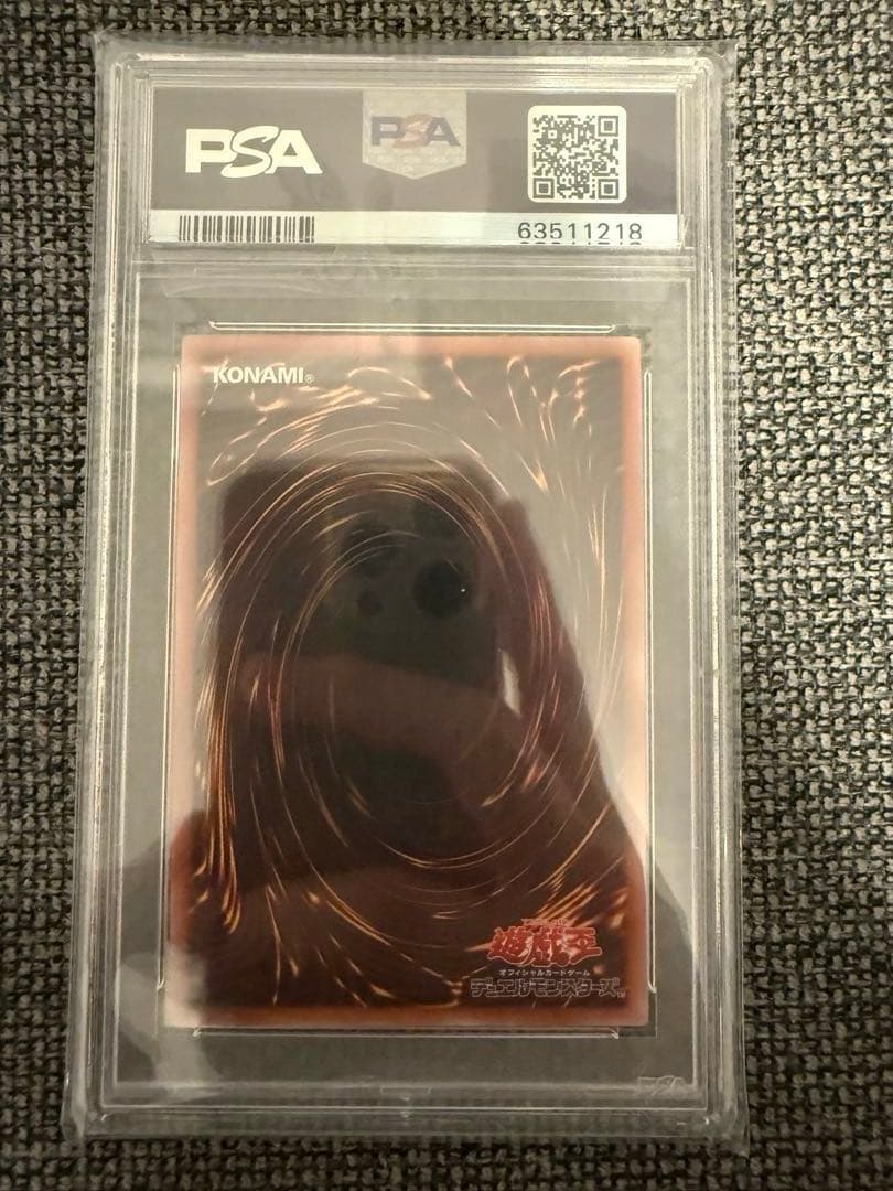 I：Pマスカレーナpsa10プリズマティックシークレットレア絵違い イラスト違い