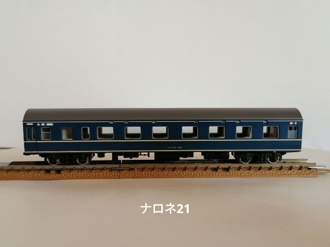 KATO 10-366 20系 寝台車 7両セット