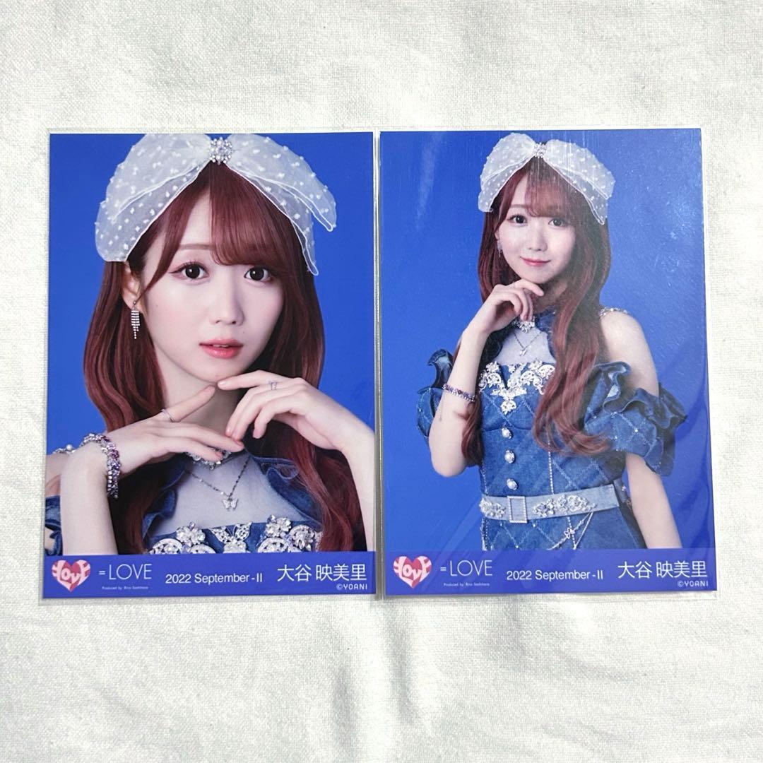 LOVE 大谷映美里 「Be Selfish」歌唱衣装 生写真 - メルカリ