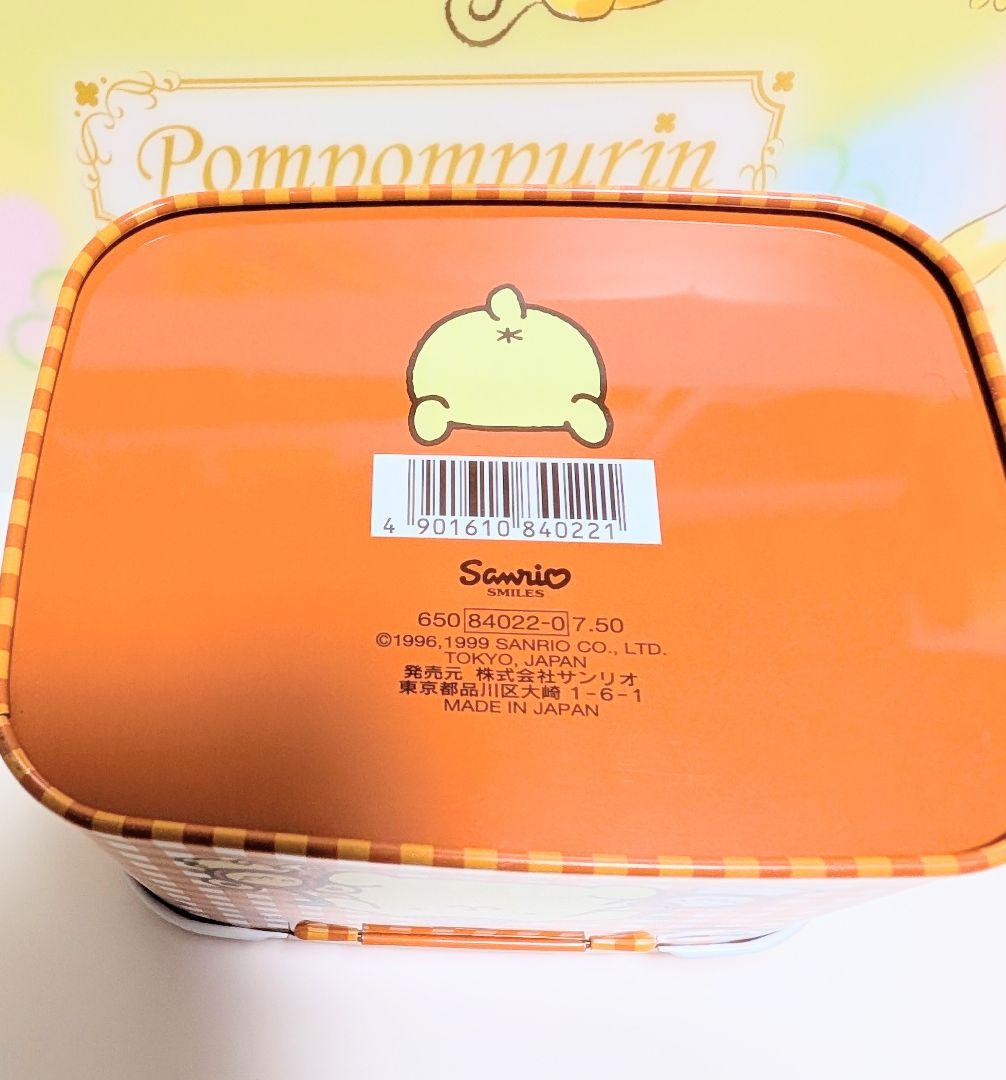 ポムポムプリン　ミニトランク缶　ミニ缶