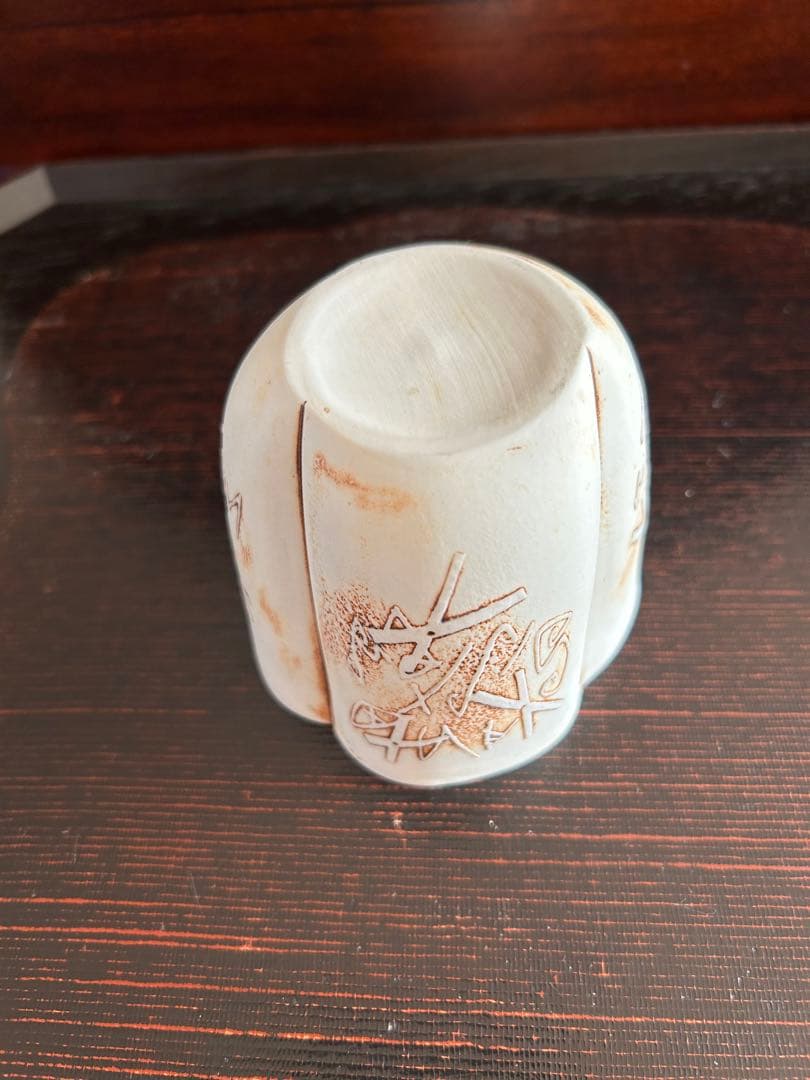 フリーカップ 伊賀 下和弘 shimo kazuhiro