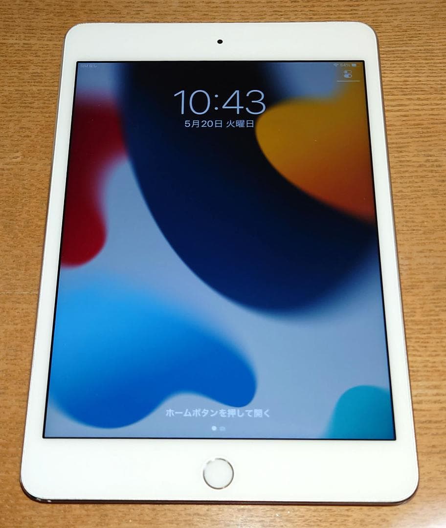 Apple iPad mini4 シルバー Brand New Apple iPad mini 4 32GB, Wi-Fi, 7.9in - Silver