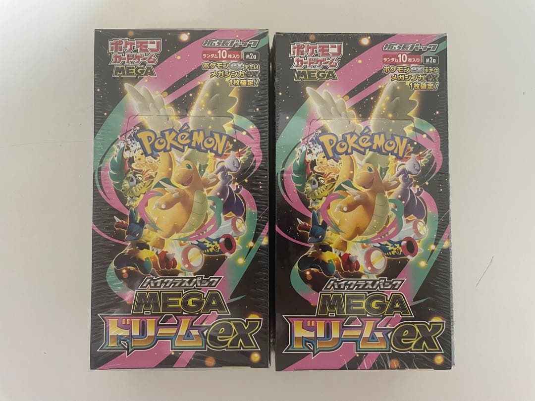ポケモンカードゲーム MEGA ハイクラスパック MEGAドリームex 2BOX