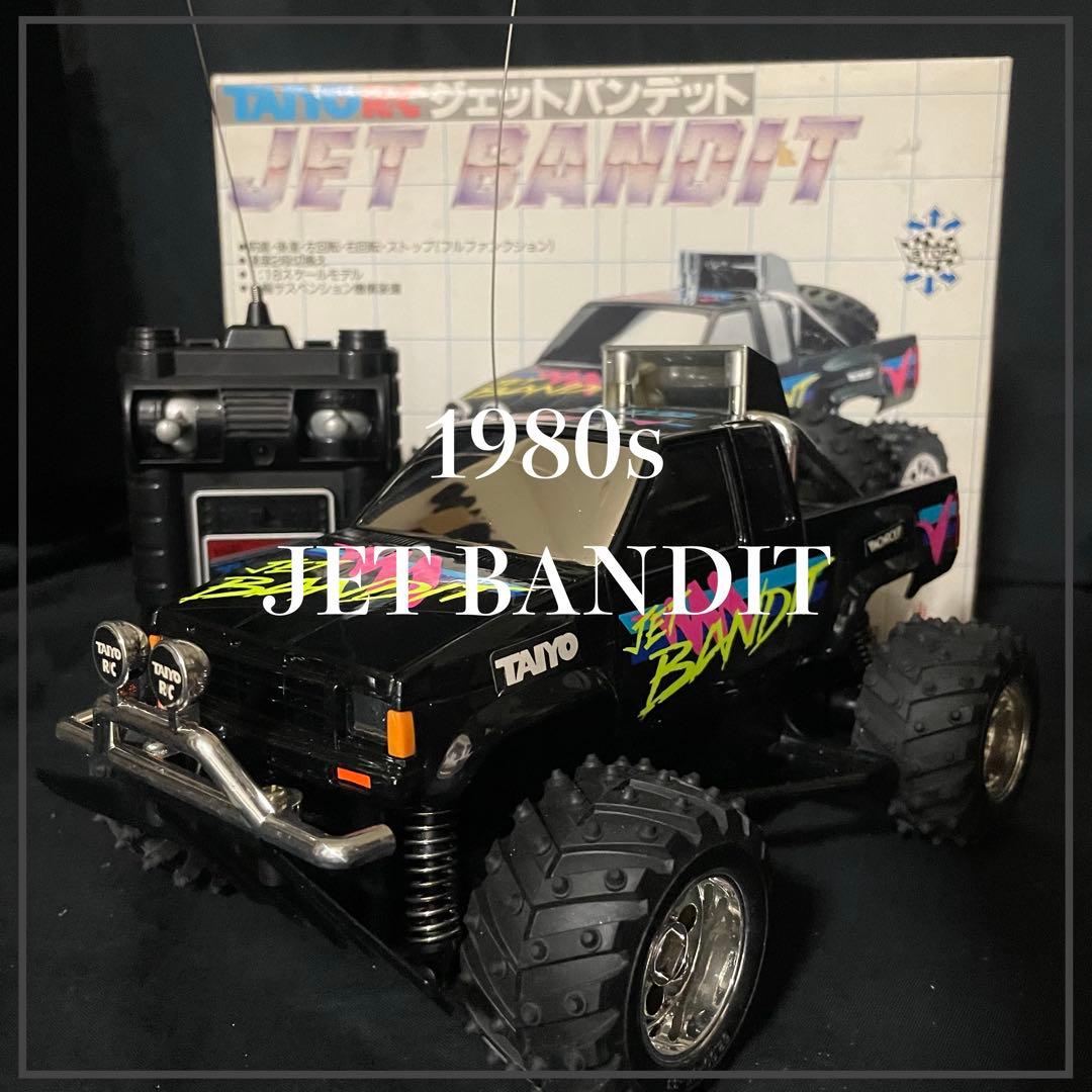 【希少・美品】タイヨー RCカー ジェットバンデット 1/18スケール 希少・美品】タイヨー RCカー ジェットバンデット 1/18スケール