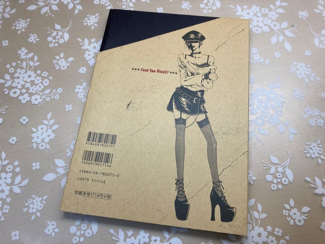 NANA 1st ILLUSTRATIONS イラスト集 - メルカリ