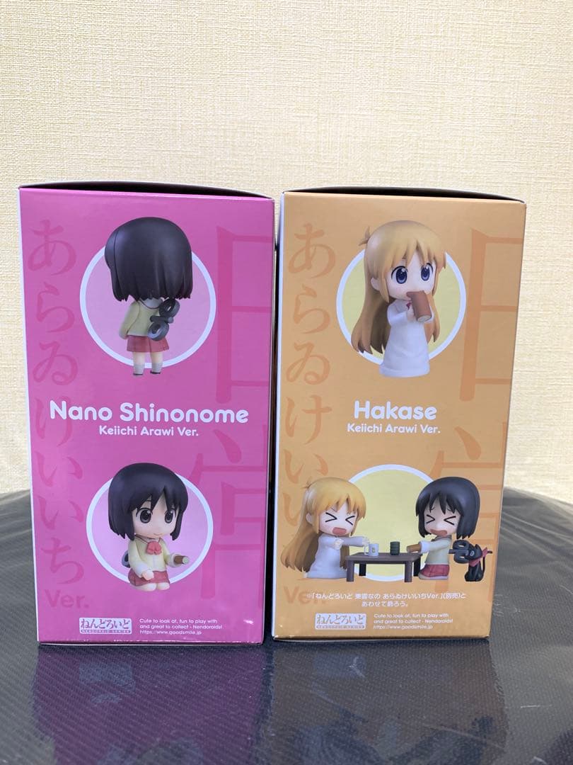 【激レア・美品】】ねんどろいど 日常 はかせ 東雲なの あらゐけいいち2体セット