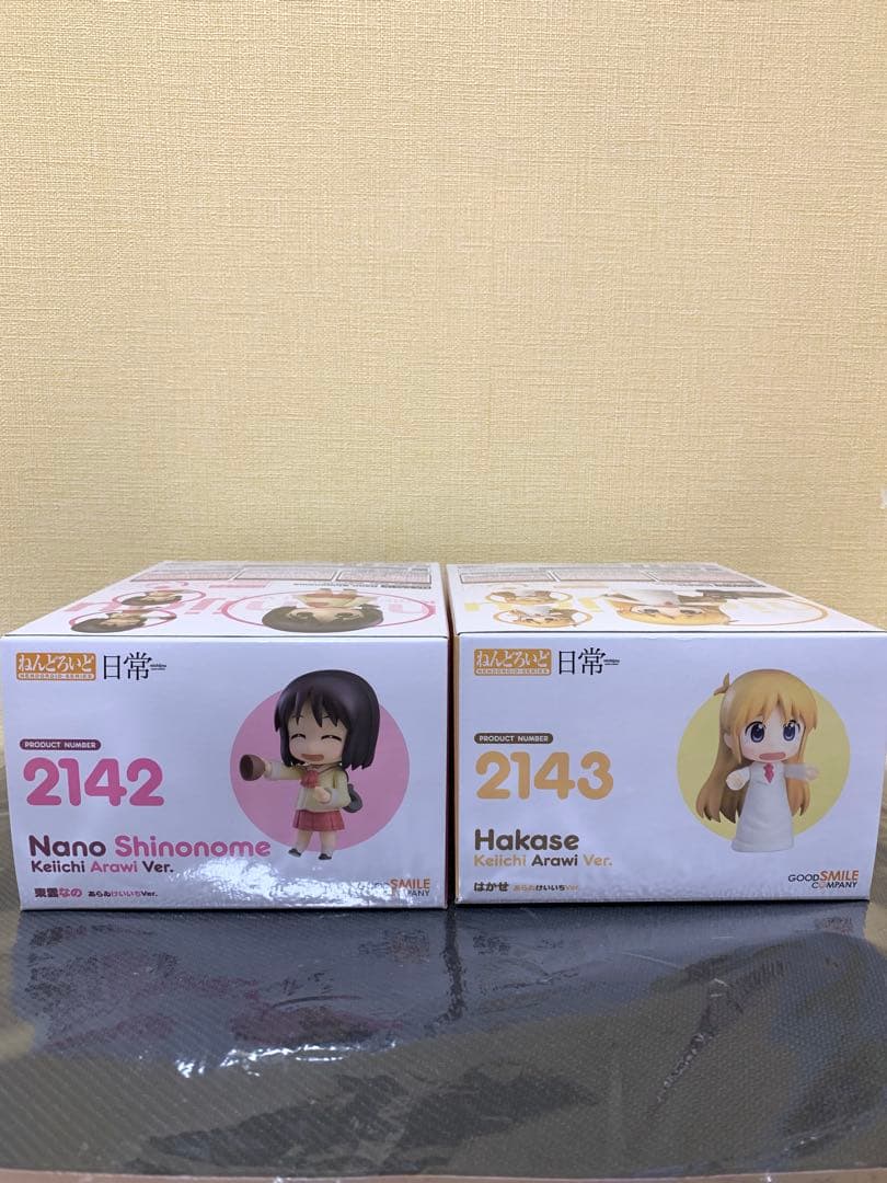 【激レア・美品】】ねんどろいど 日常 はかせ 東雲なの あらゐけいいち2体セット