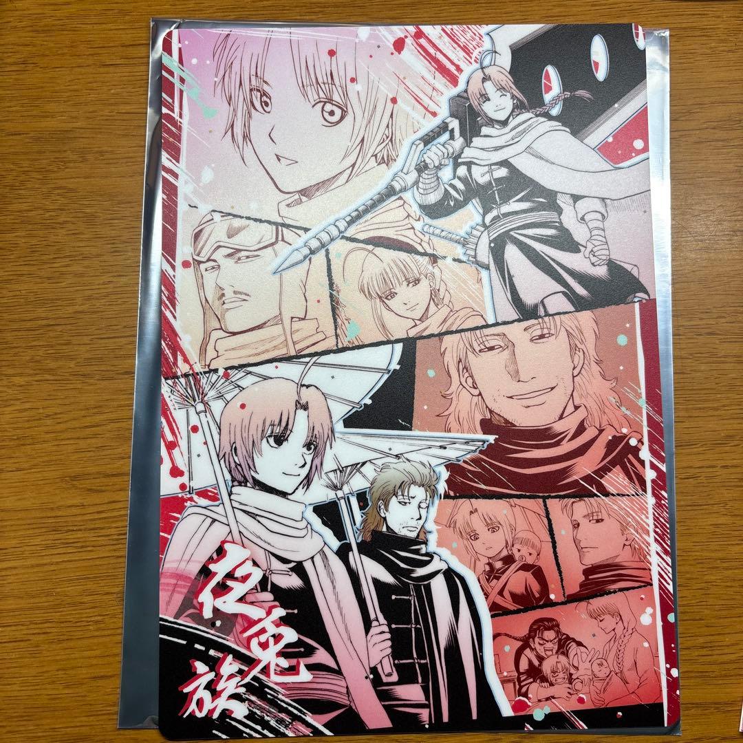 銀魂 神威 - メルカリ