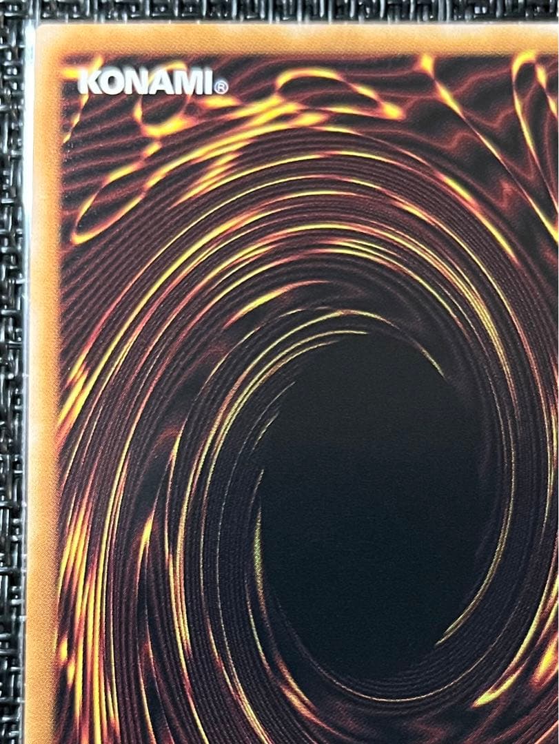 遊戯王 真紅眼の黒竜 レッドアイズブラックドラゴン イラスト違い 25th