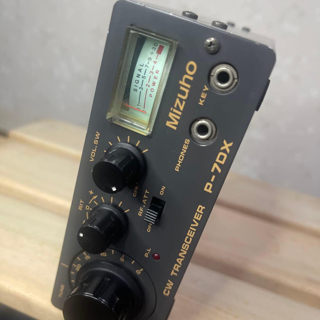 Mizuho CWトランシーバー P-7DX P-7DX