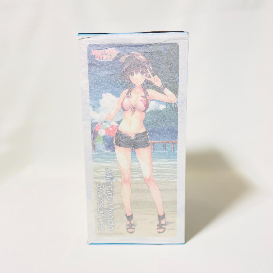 冴えない彼女の育てかた 氷堂美智留 ひょうどうみちる 水着Ver 1/7スケール