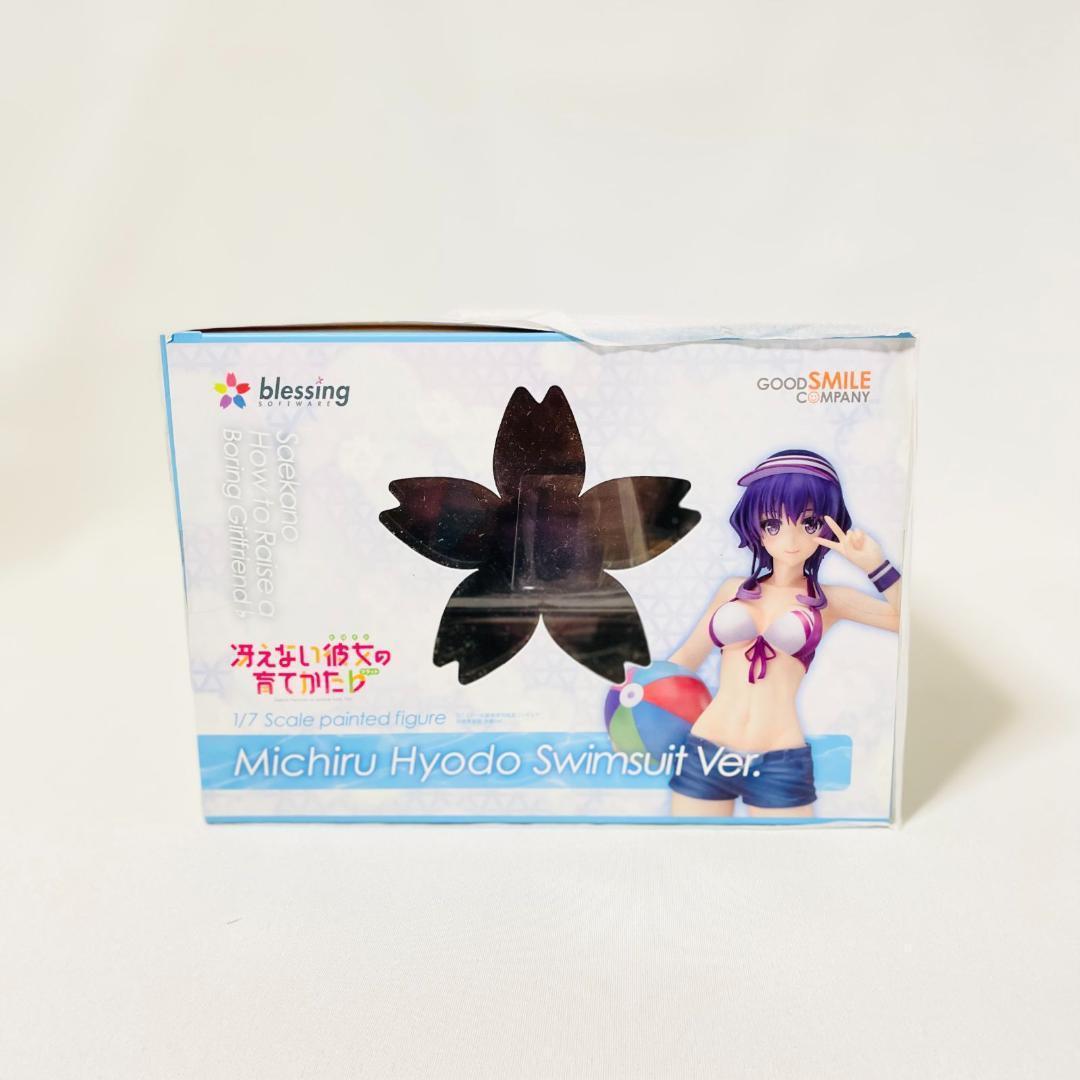 冴えない彼女の育てかた 氷堂美智留 ひょうどうみちる 水着Ver 1/7スケール