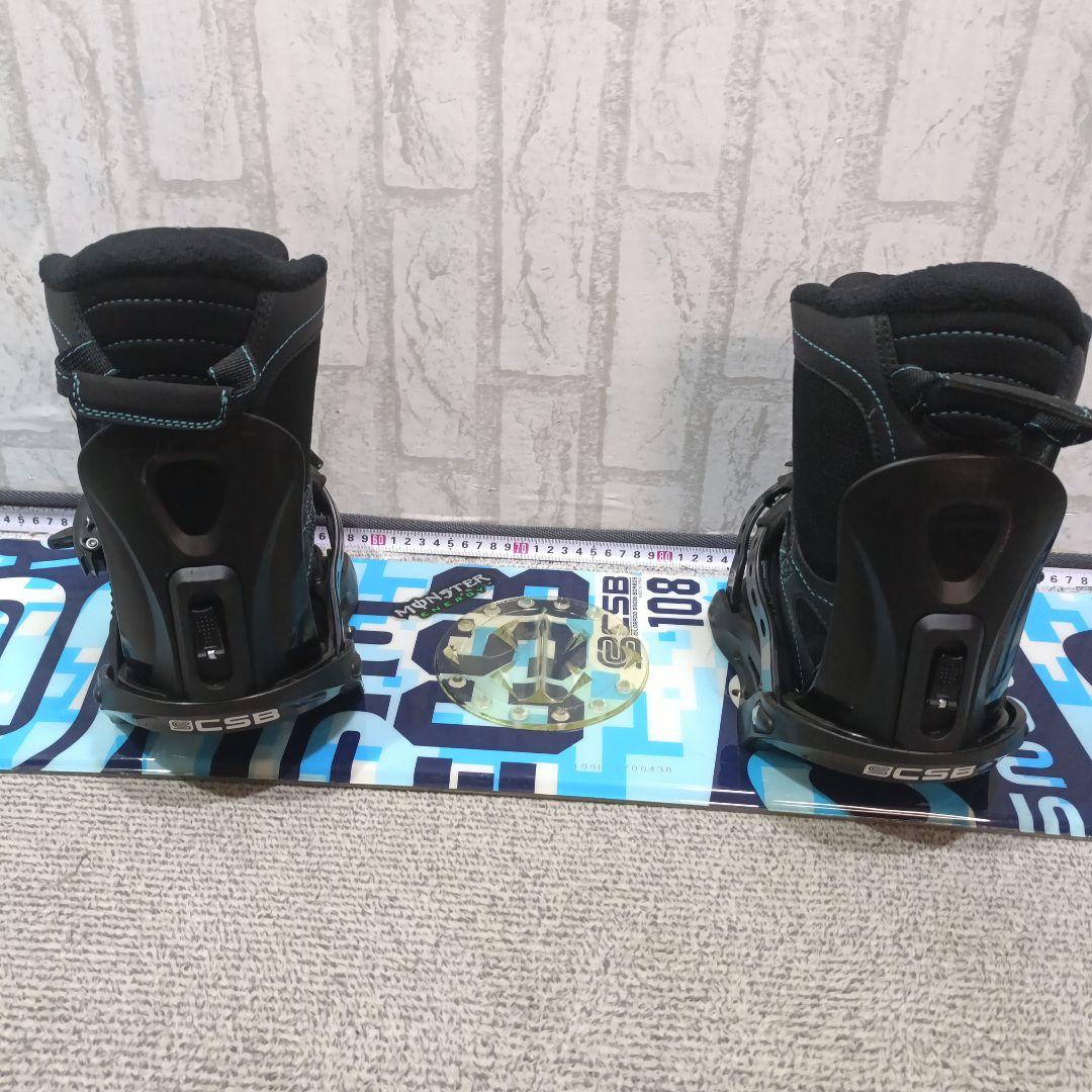 ゆずか■108cm■ブーツ20.5～21.5cm■キッズ ジュニア 子供