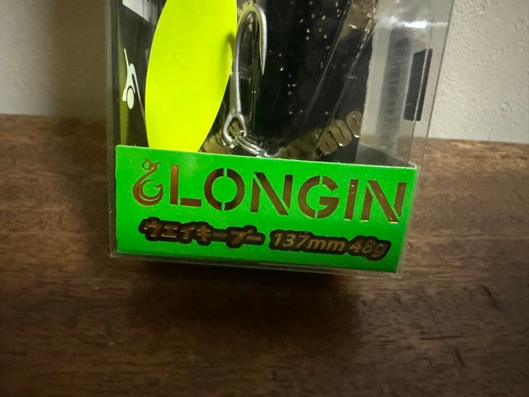 釣りフェス限定 2026年 ロンジン Wakey Boo ウェイキーブー 137 - メルカリ