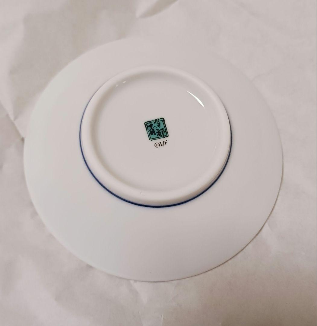 ザ•ドリフターズ展 九谷焼 豆皿 全員集合 - メルカリ