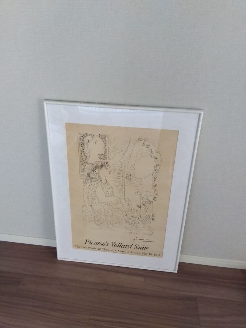Picasso ピカソ 930×700 '85 レア